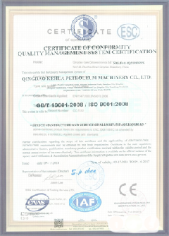 辽源景区点位图标示例